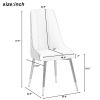 TREXM Kitchen Dining Chairs Set of 2; PU Leather Dining Chairs with Solid Wood and Metal Legs (Gray)