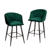 Modren Bar Stools Set of 2;  28'' Stools with Back for Kitchen;  Metal Frame Velvet Upholstered;  Kitchen Stools for Island;  Rose