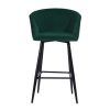 Modren Bar Stools Set of 2;  28'' Stools with Back for Kitchen;  Metal Frame Velvet Upholstered;  Kitchen Stools for Island;  Rose